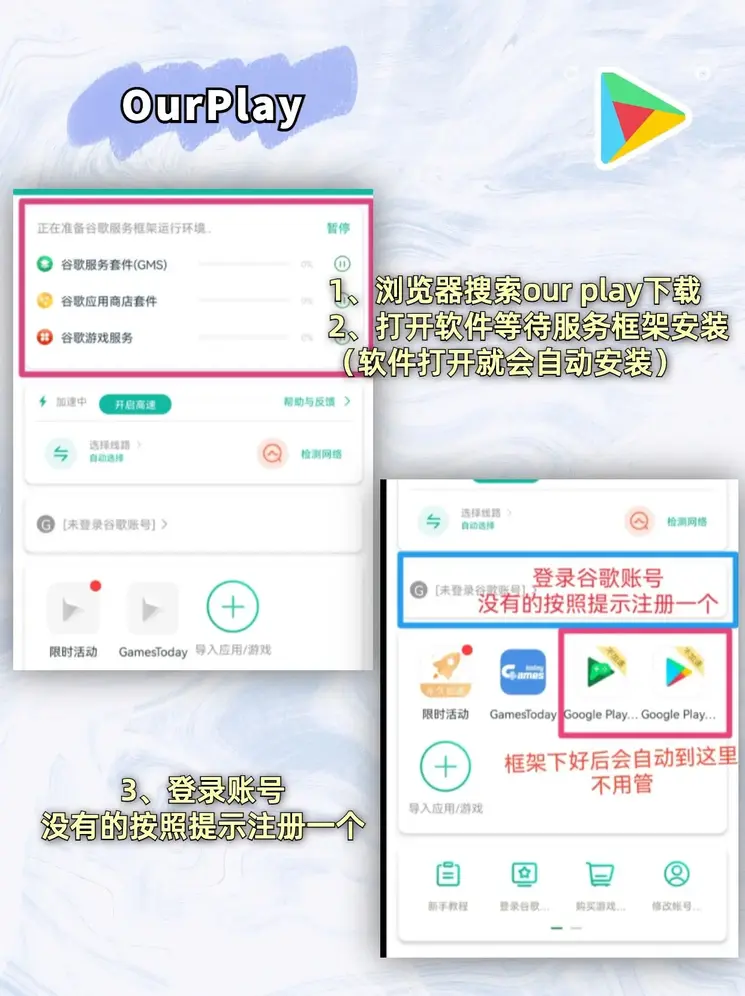 5262鼎盛平台下载截图1